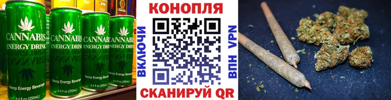 что такое это телеграм Еда ТГК марихуана Кашин