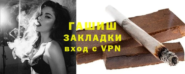 первитин Алзамай