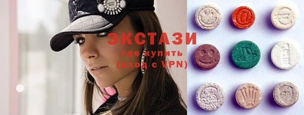 2c-b Алексин