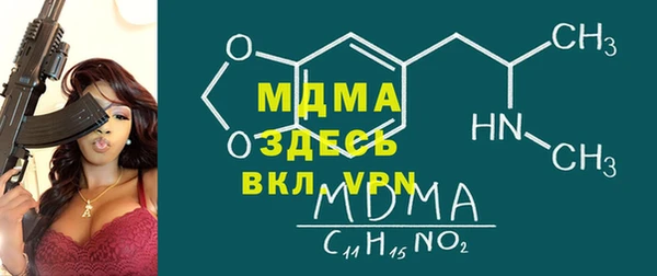 первитин Алзамай