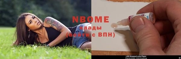 первитин Алзамай