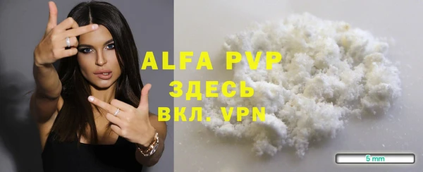 дистиллят марихуана Пролетарск