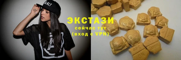2c-b Алексин