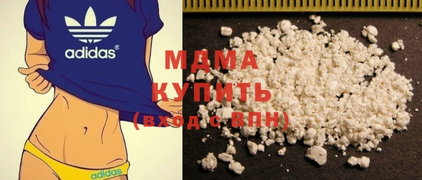 ПСИЛОЦИБИНОВЫЕ ГРИБЫ Алексеевка