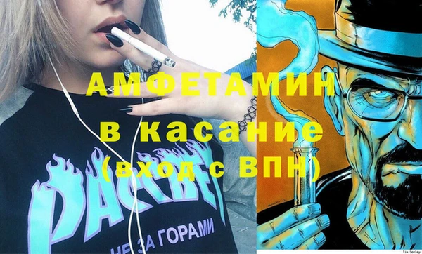 ПСИЛОЦИБИНОВЫЕ ГРИБЫ Алексеевка