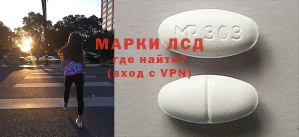 первитин Алзамай