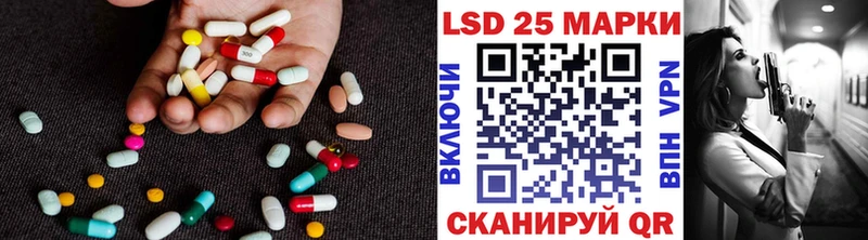 ЛСД экстази кислота  Кашин 