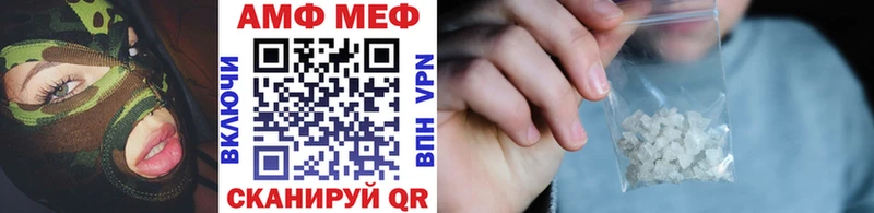 Первитин мет  Кашин 