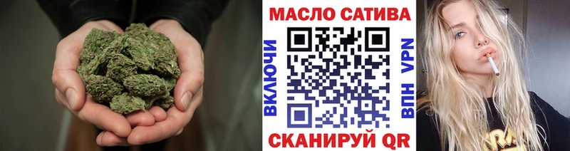 ТГК жижа  купить   Кашин 