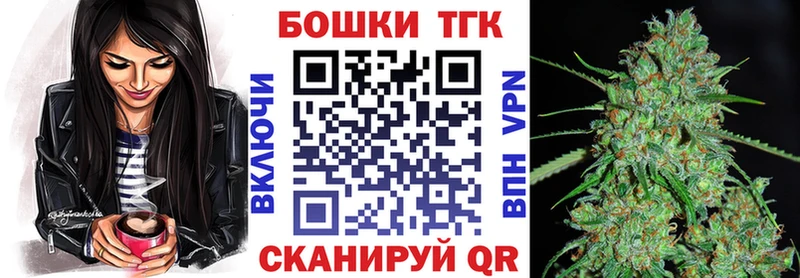 МАРИХУАНА планчик  ссылка на мегу рабочий сайт  Кашин  наркота 